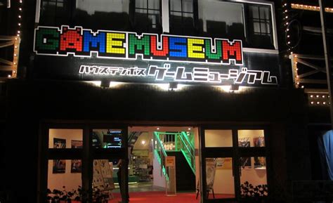 japan video game museum|best japanese video games.